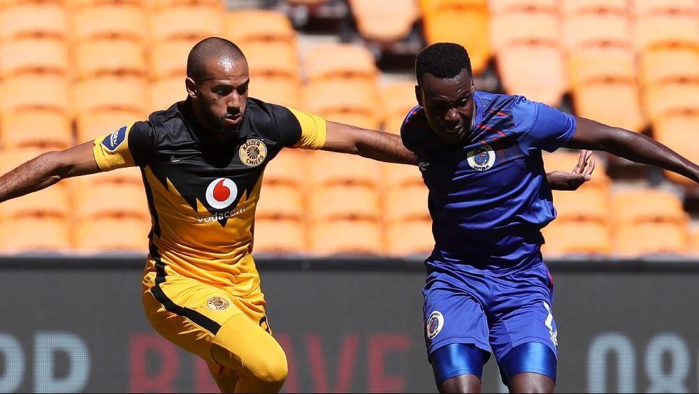 Supersport United vs Kaizer Chiefs DStv Premiership | 13 May 2023