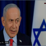 Netanyahu Accuses Mayor Mamdani of Fomenting Hate Over Arrest Calls